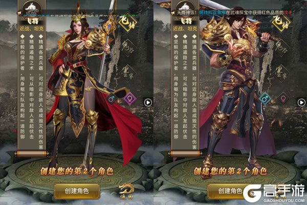 乾坤大挪移手机版