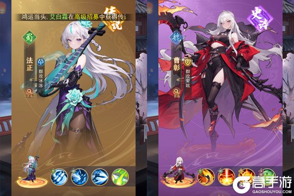 乱入英雄正式服
