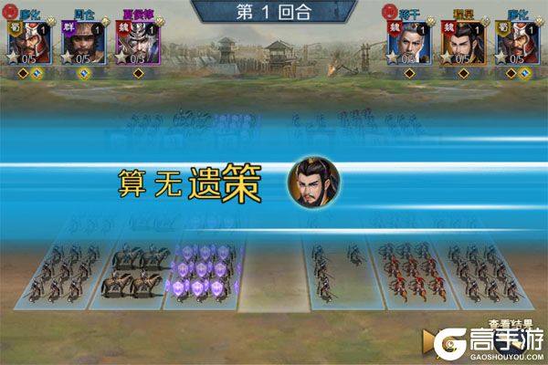 魔晶拼图0.05折送绝版称号