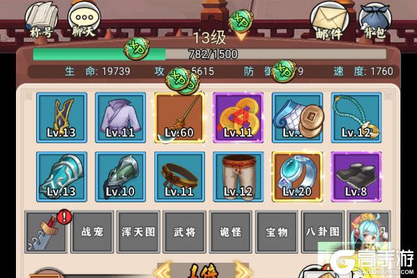 兵马俑2025