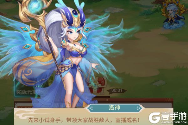 颤抖吧三国BT版