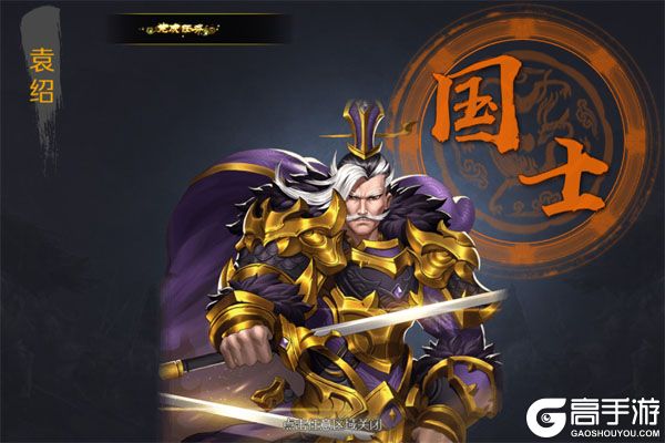 魔晶拼图正版