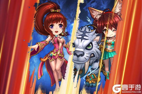 征程三国安卓版