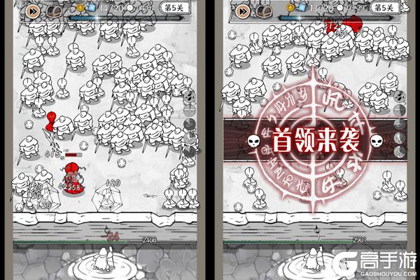 正中靶心正版