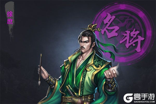 魔晶拼图正式服