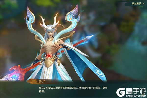 大剑传奇正式服