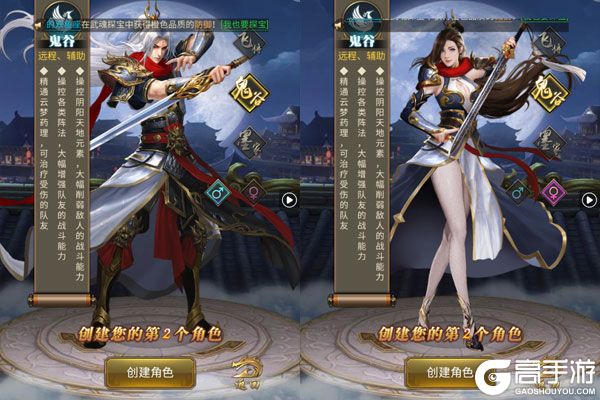 乾坤大挪移高爆版