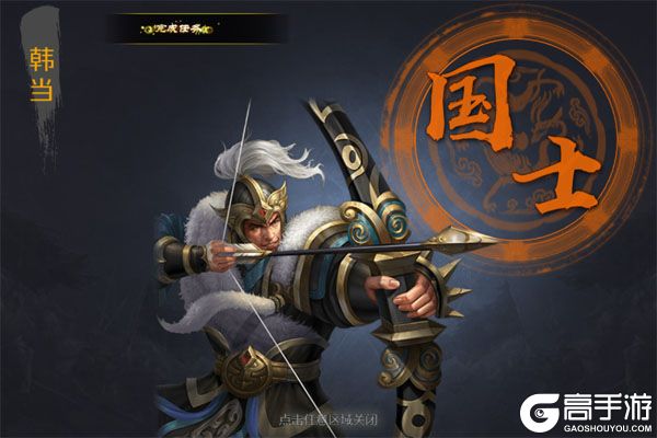 魔晶拼图满V版