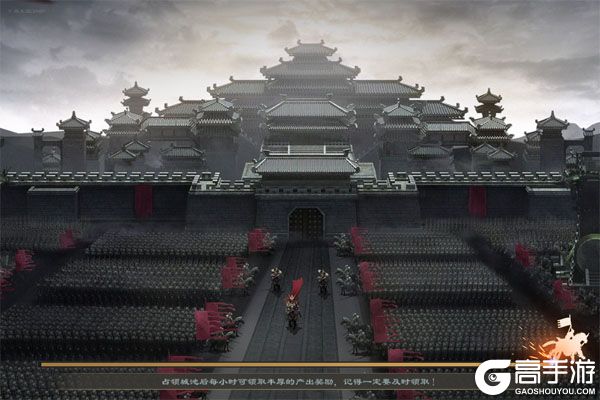 真·战三国(0.05折全武将千充)