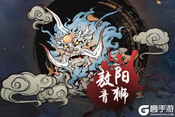 焚天决商城版