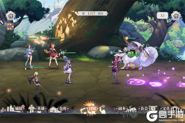 天命神话BT版