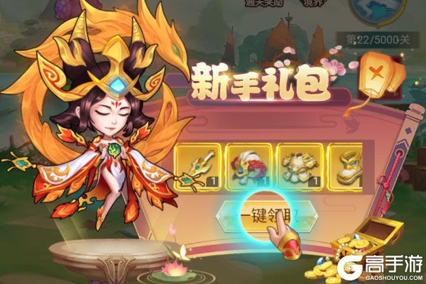 颤抖吧三国最新版