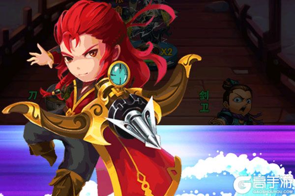 萌战天下满V版