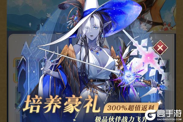 再生之境满V版