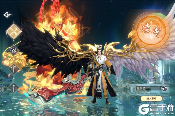 斗破仙境最新版