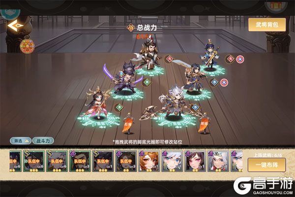 跑到新世界商城版