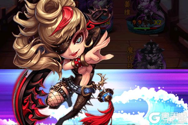 萌战天下测试版