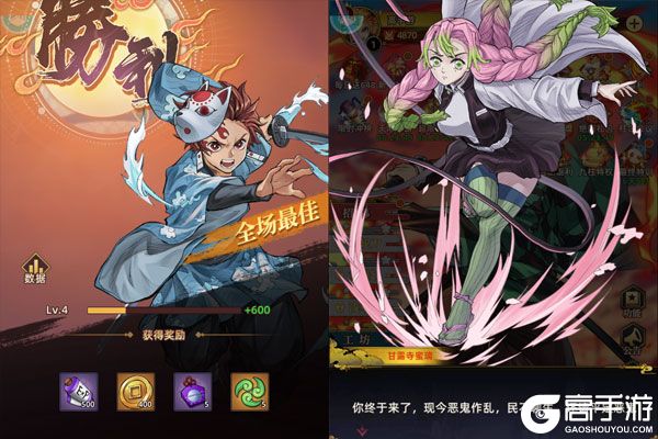 勇者传承最新版