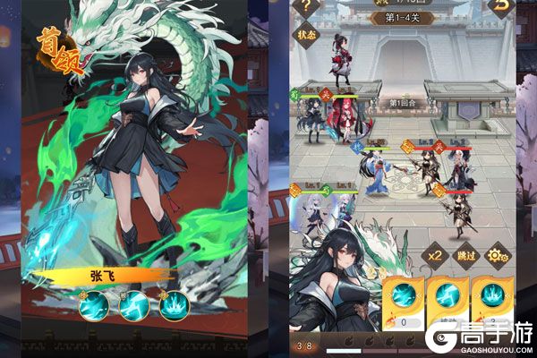 乱入英雄测试版