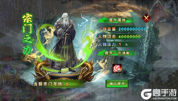 武器之王BT版