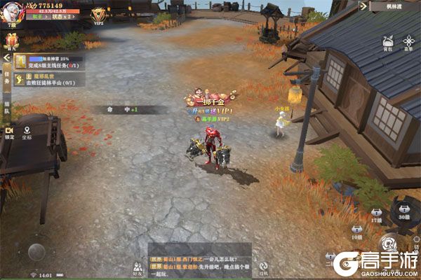 玄影官方版