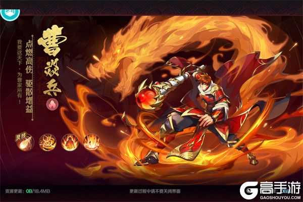 镇魂街：破晓（0.1折正版授权天天送648）