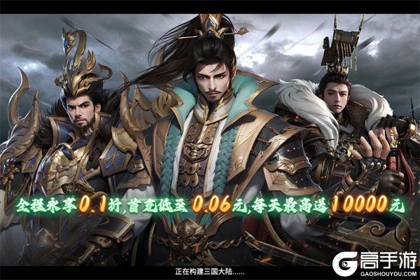灵武世界游戏