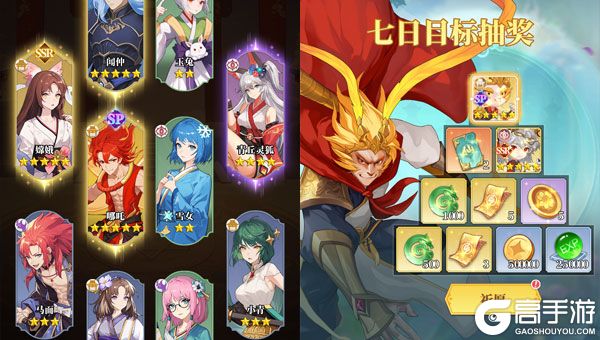 风暴迷城手机版