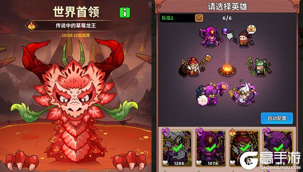 史小坑的黑暗料理BT版