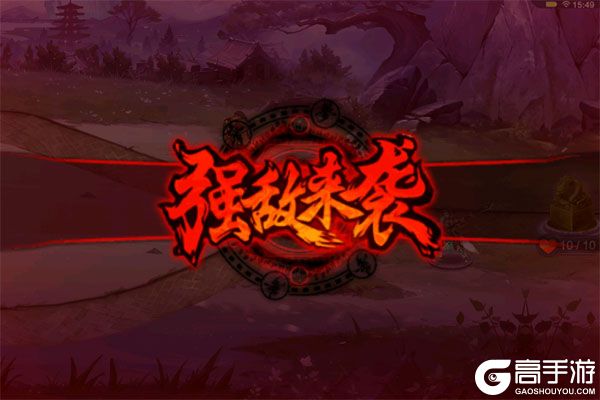 萌妖来袭测试版