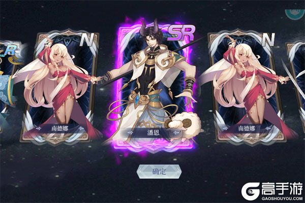 最封神手机版