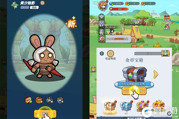 魔卡战姬测试版