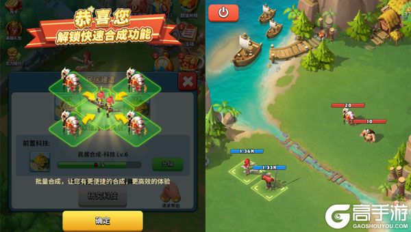 鹰击苍穹最新版