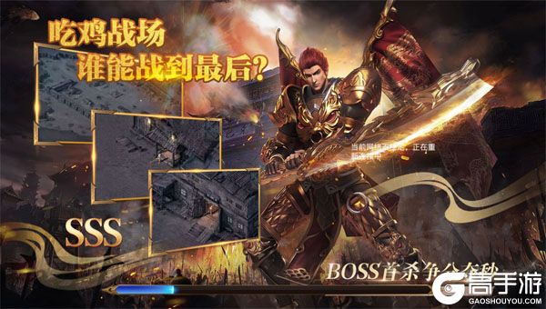 棍子骑士手机版