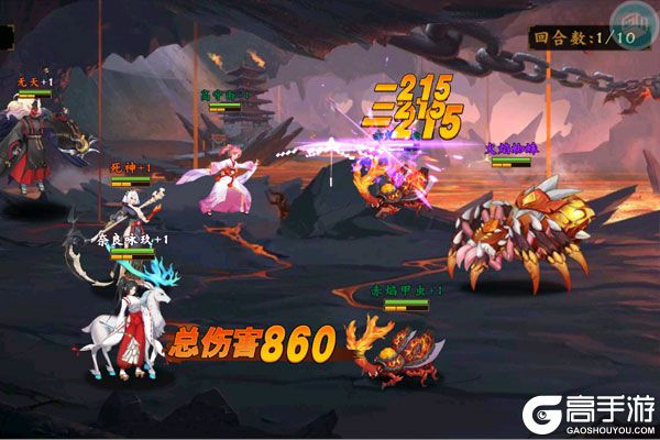 明日战姬正版
