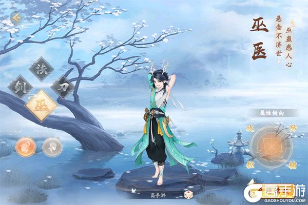 九州幻境城最新版