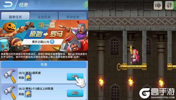 鹰击苍穹2025