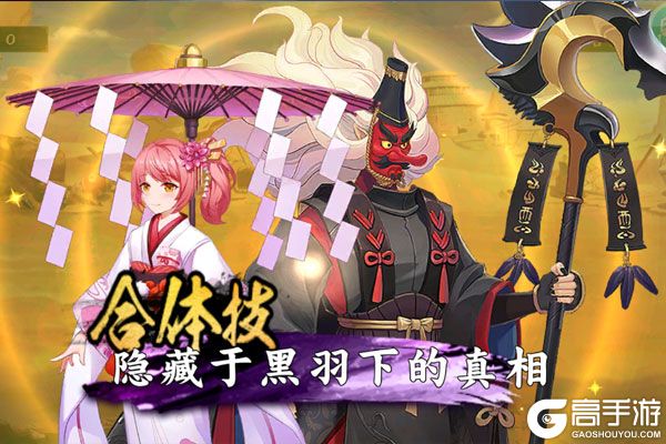 明日战姬BT版