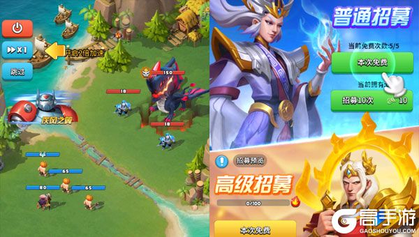 鹰击苍穹商城版