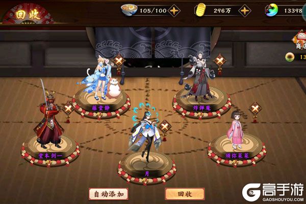 明日战姬最新版
