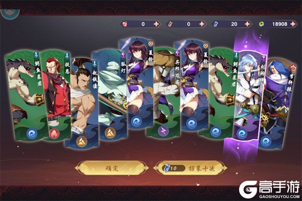 镇魂街：破晓2025