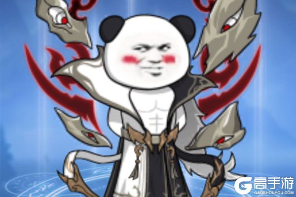 仙域轮回测试版