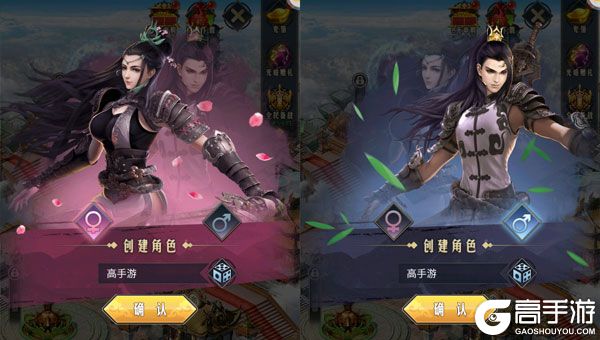 暗黑远征安卓版