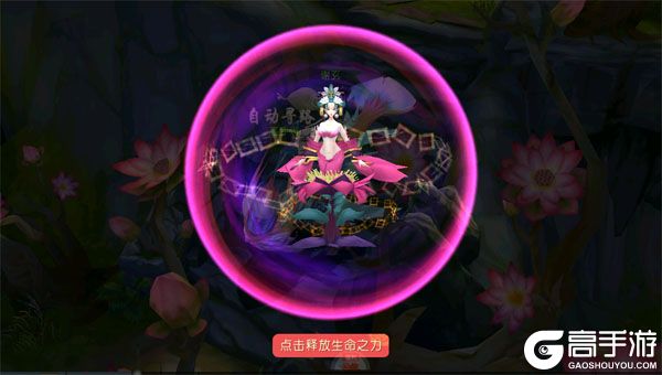 山海异闻录2025