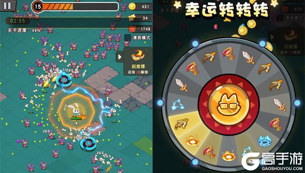 神级保安BT版