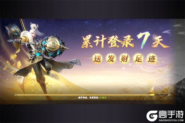 玄影正版
