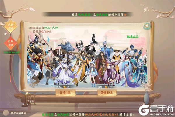 九州幻境城官网版