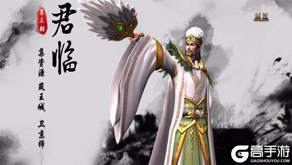 风之勇者巴兔版