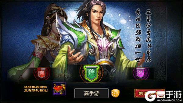 天子令老版本