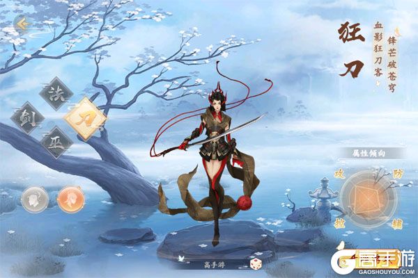 九州幻境城老版本